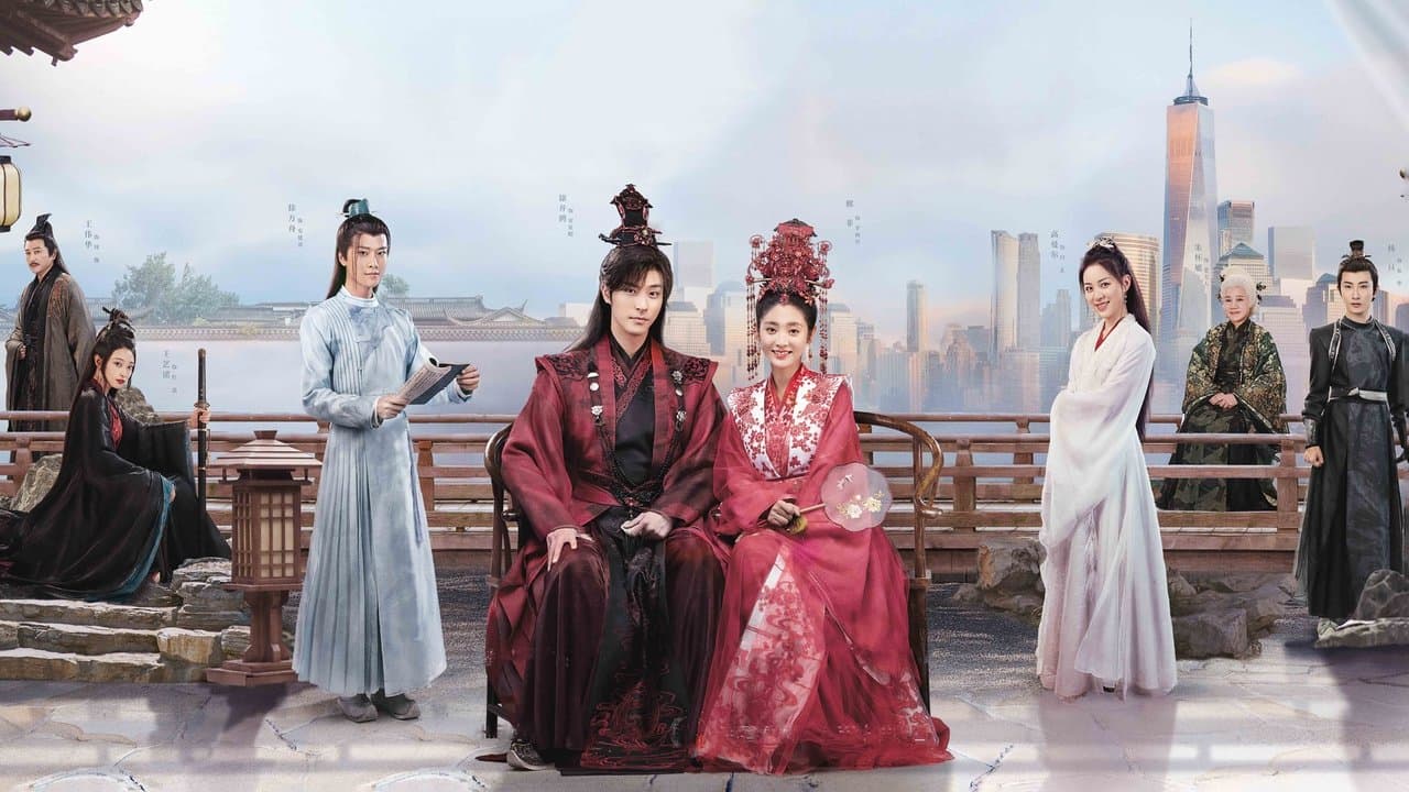 花溪记の背景画像