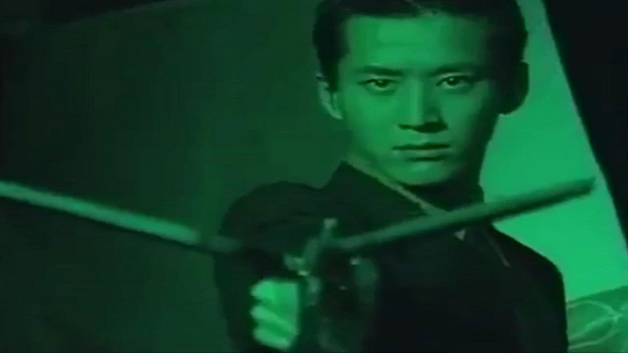 真・女神転生デビルサマナーの背景画像