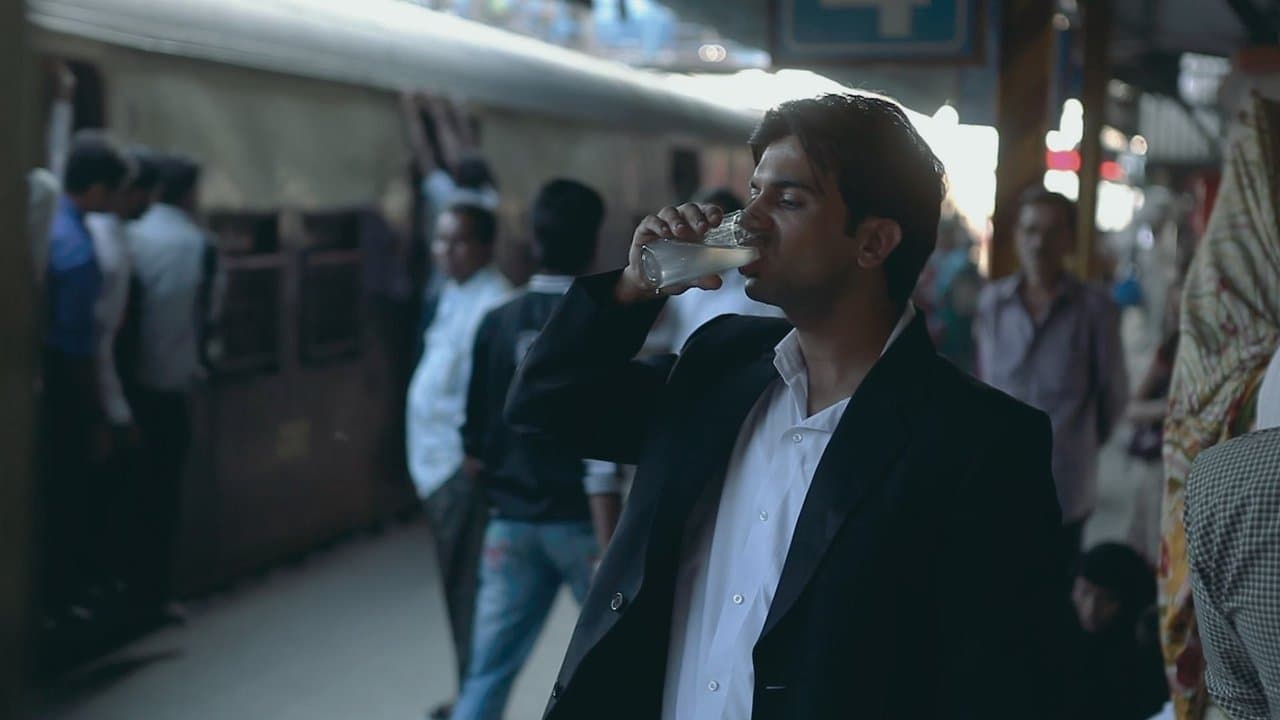 शाहिदの背景画像