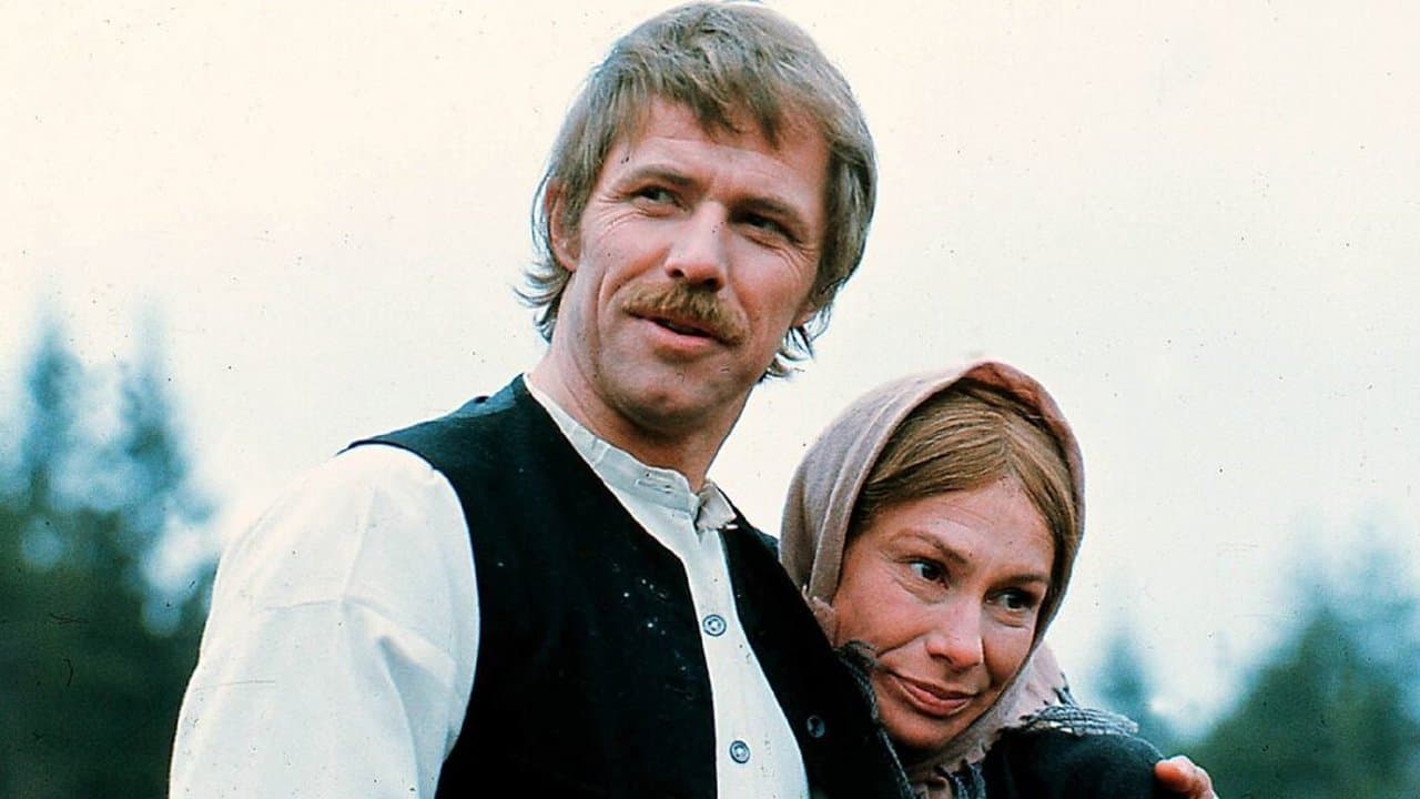 Raskensの背景画像