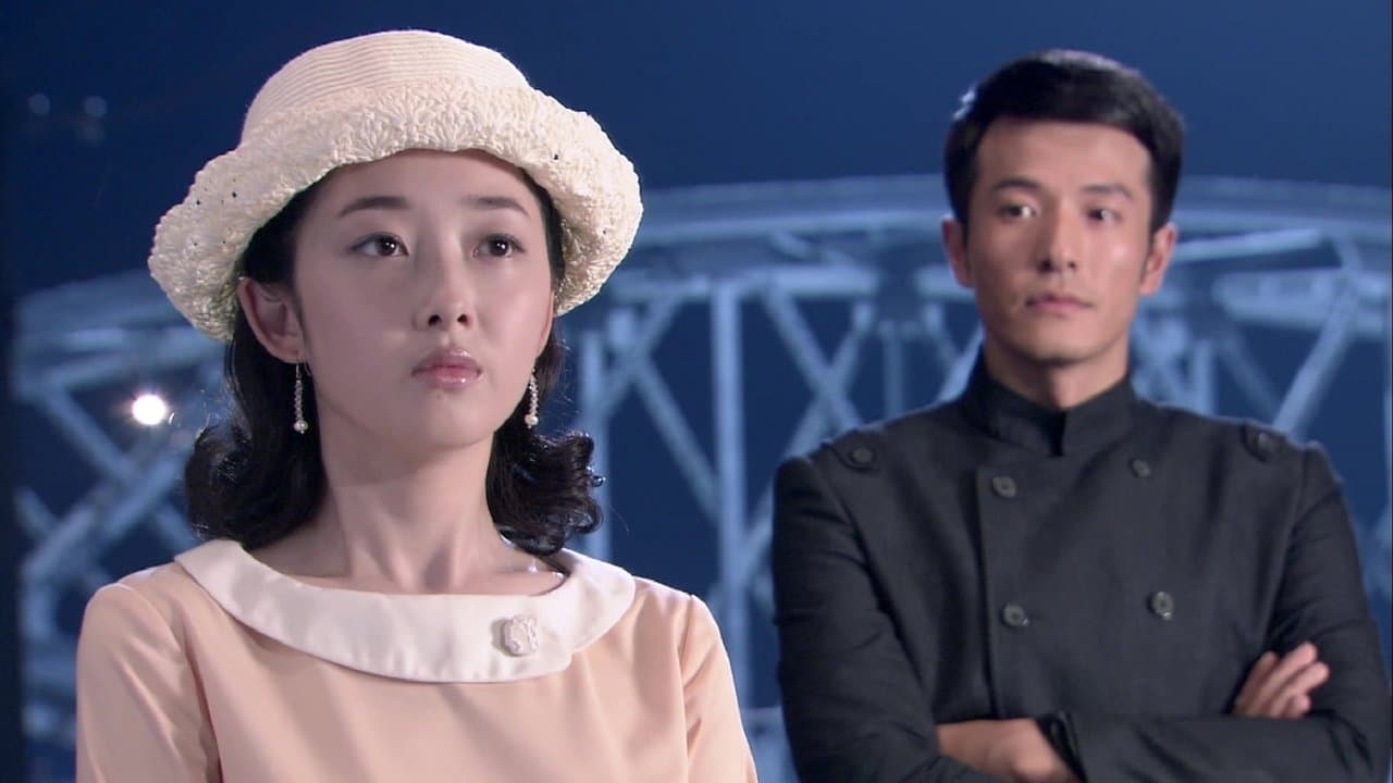 绝命追踪の背景画像