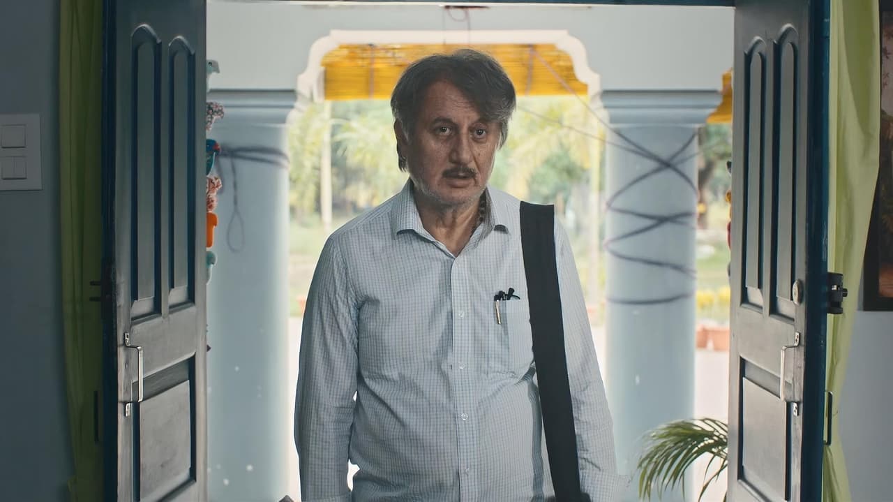 The Signatureの背景画像