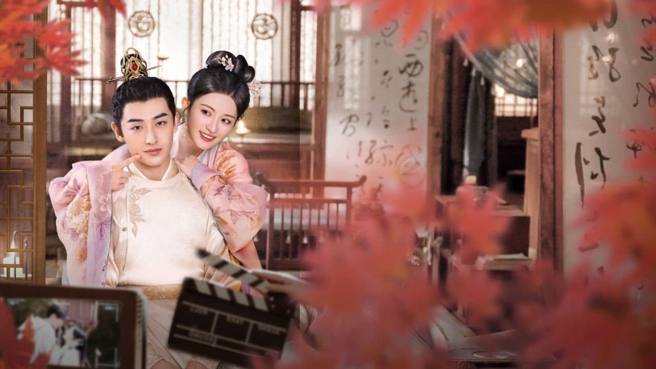 不知剧情也无妨の背景画像