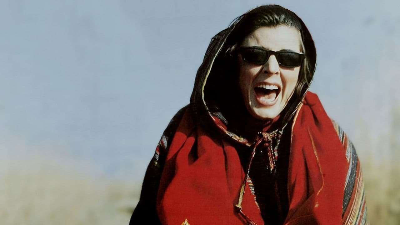 آب و آتشの背景画像