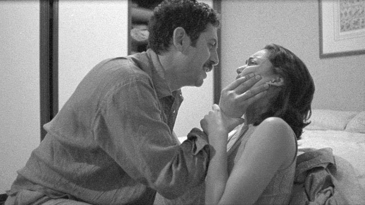 İtirafの背景画像