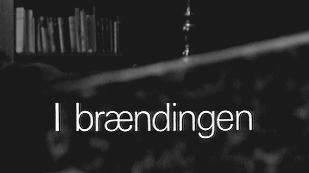 I brændingenの背景画像