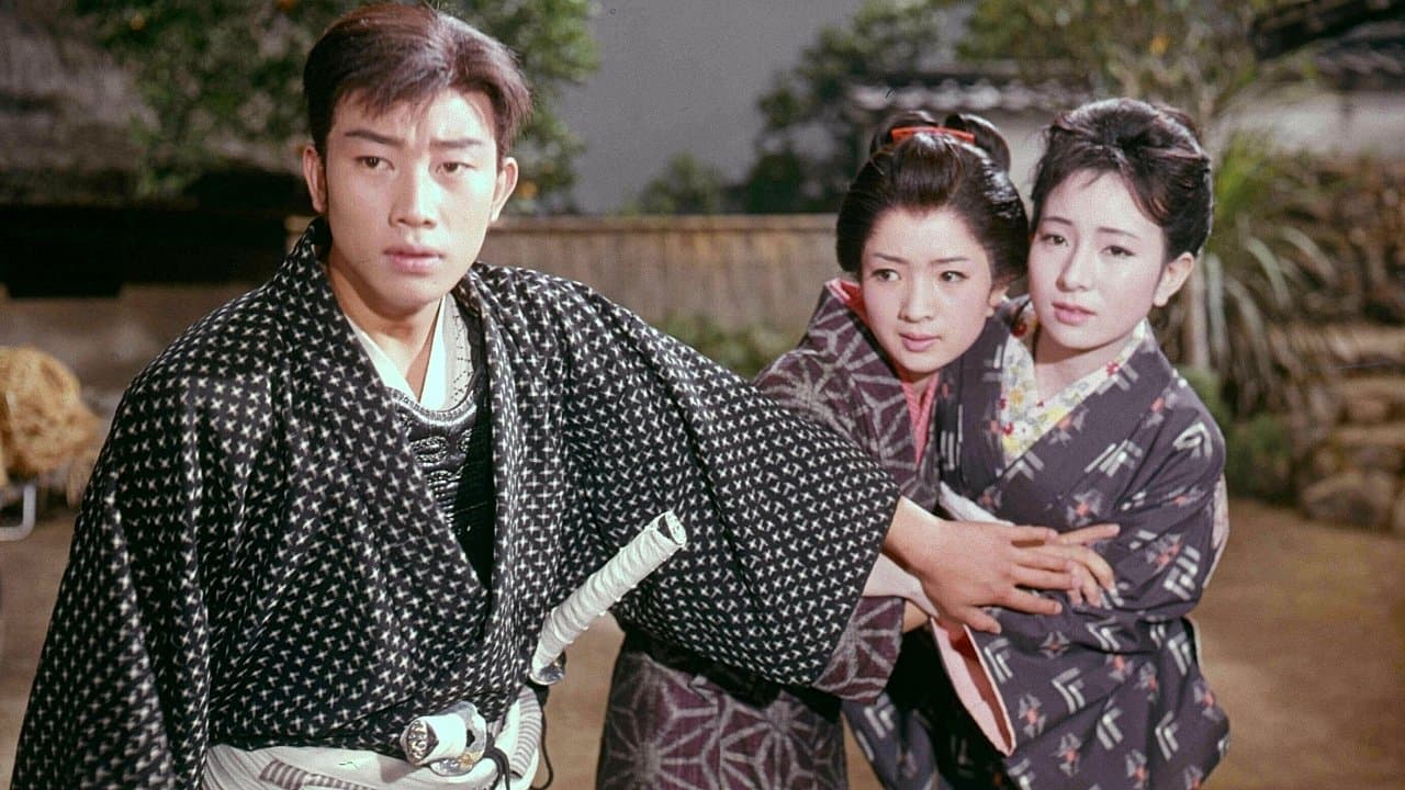 悲恋の若武者の背景画像