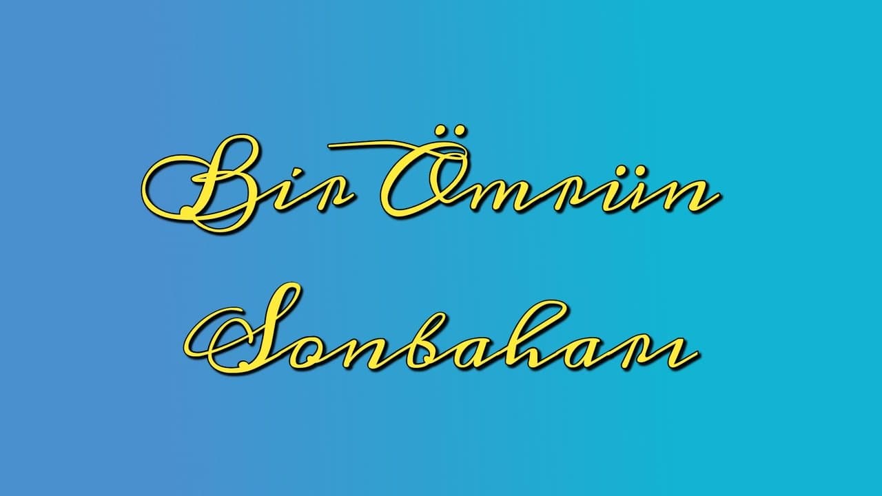 Bir Ömrün Sonbaharıの背景画像