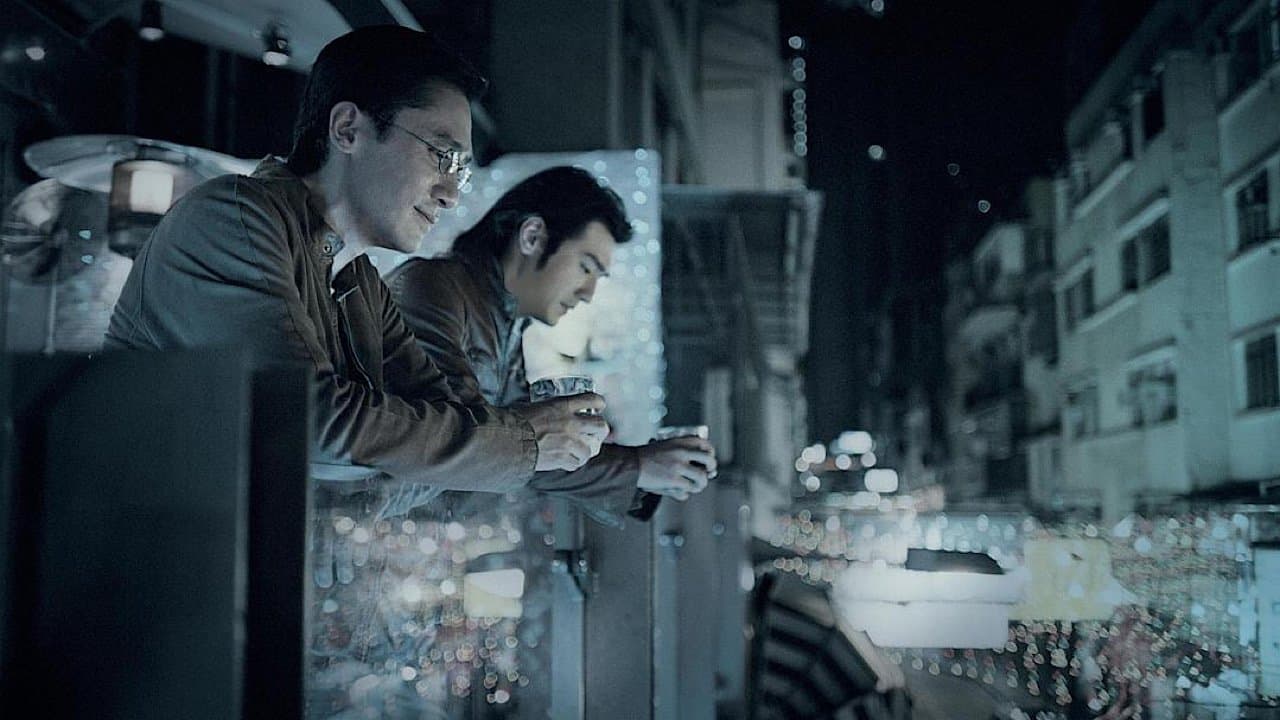 傷城の背景画像