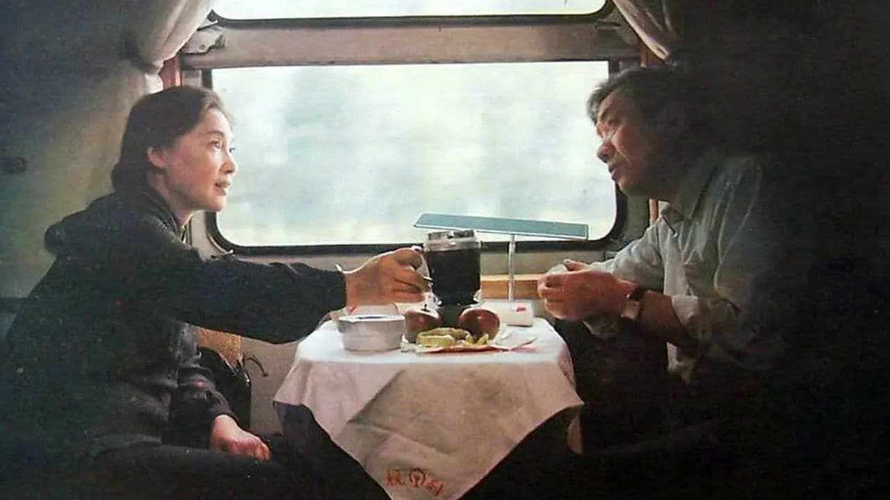 青山夕照の背景画像