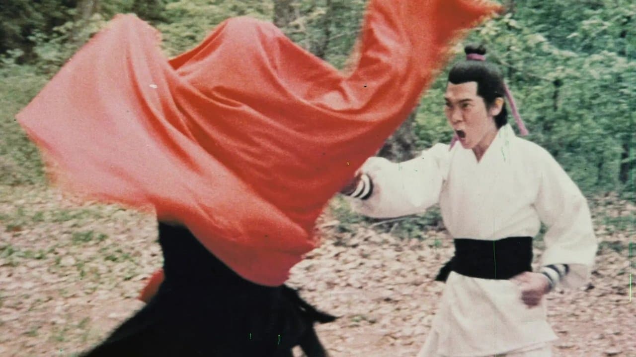 사대통의문の背景画像