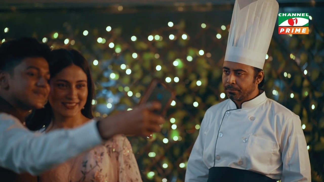 পুনর্জন্ম ৩の背景画像