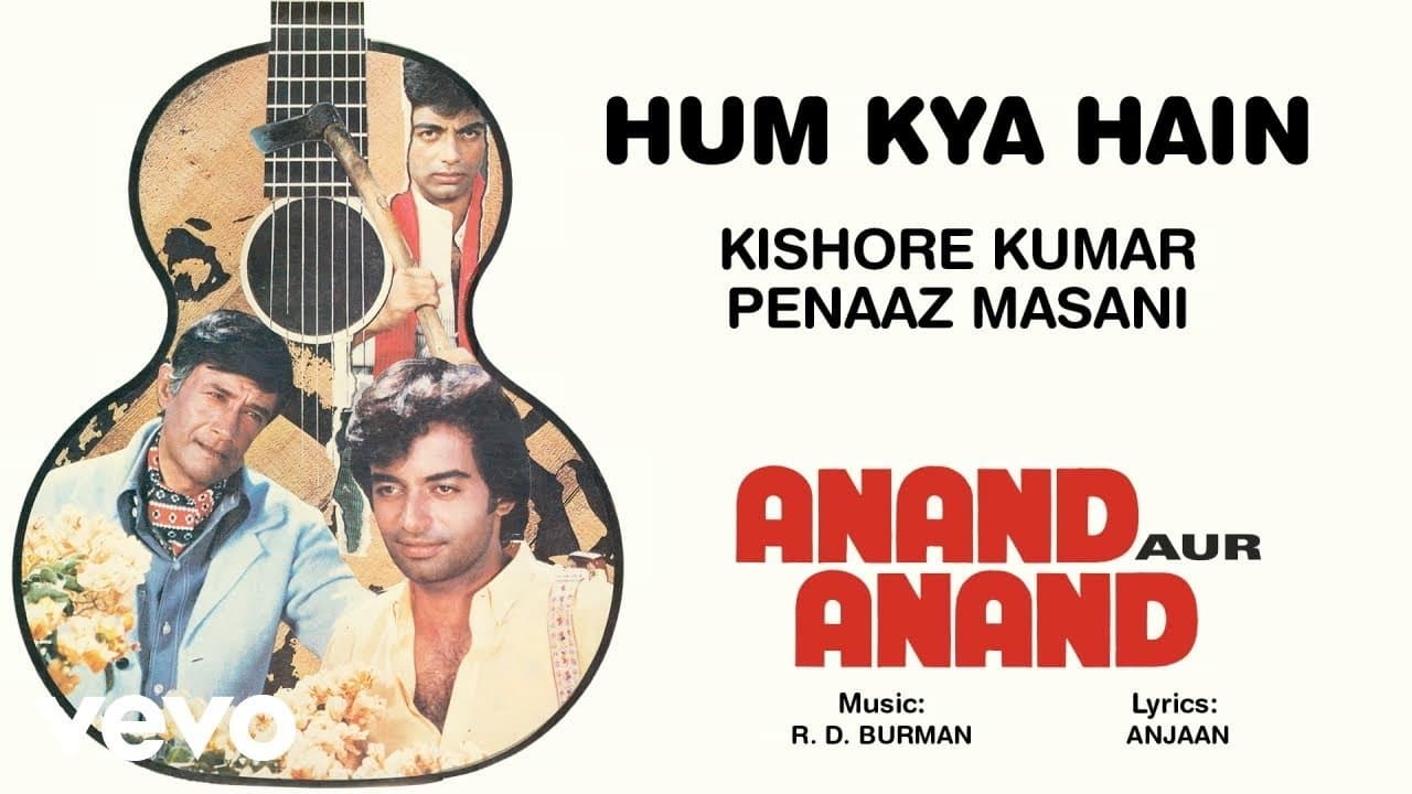 Anand aur Anandの背景画像