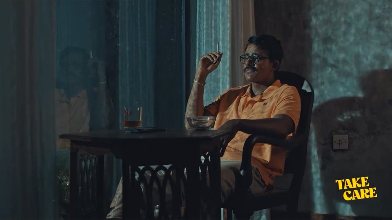 Take Careの背景画像