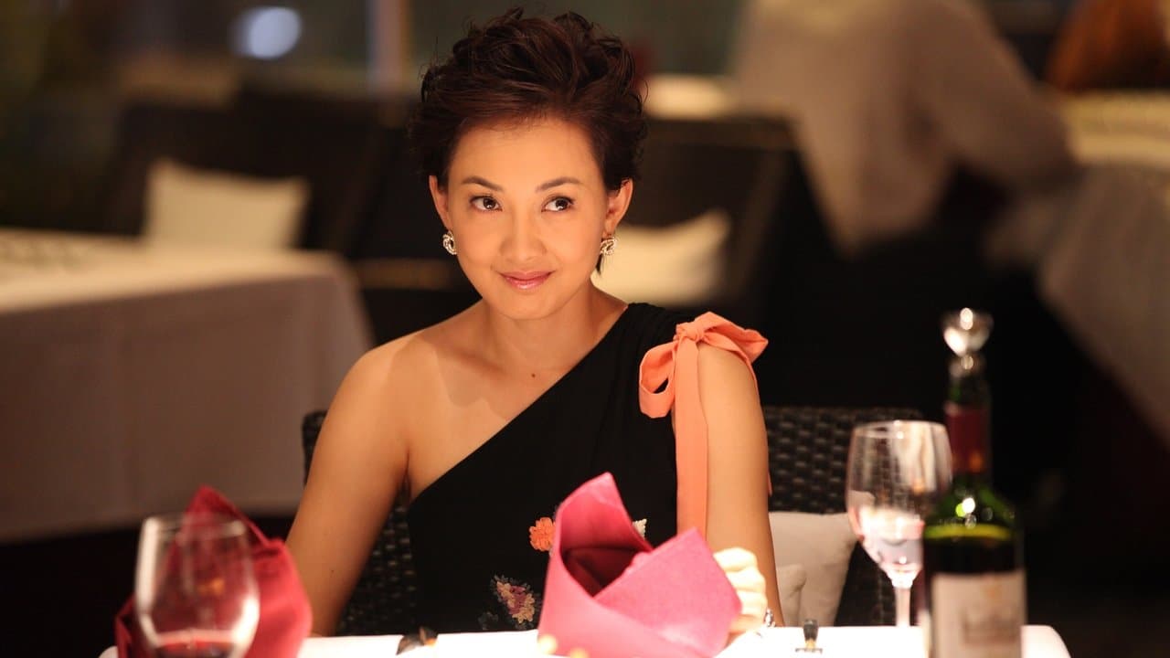 房战の背景画像