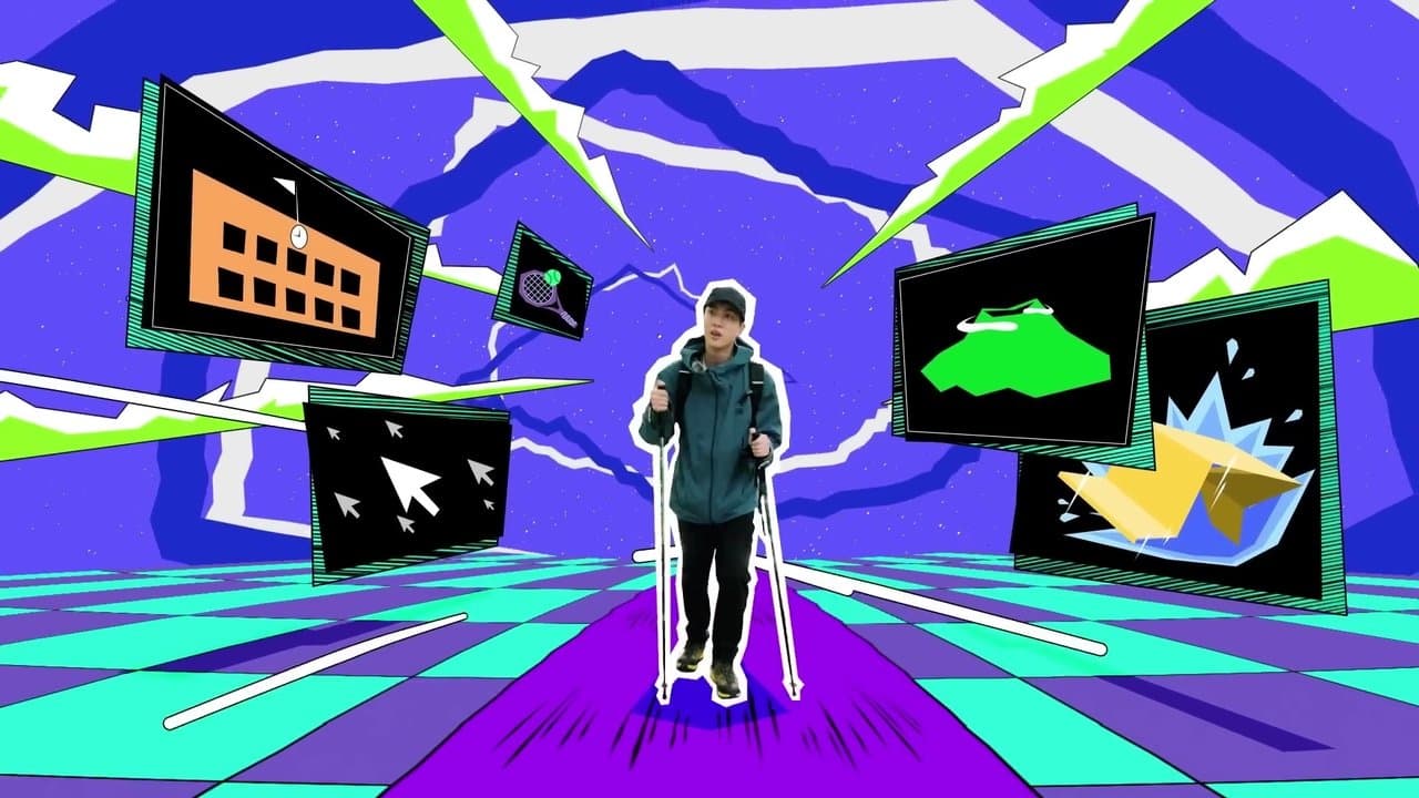 달려라석진の背景画像