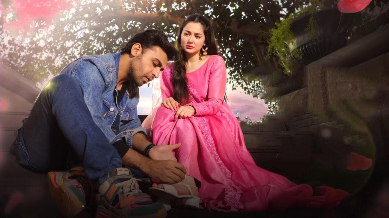 Meray Humsafarの背景画像