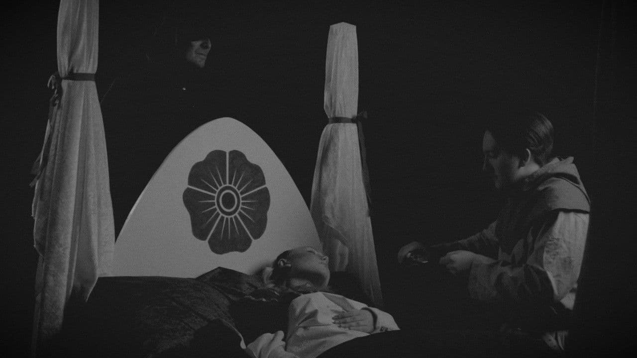 Dödens Gudsonの背景画像