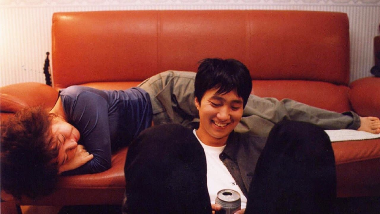 질투는 나의 힘の背景画像