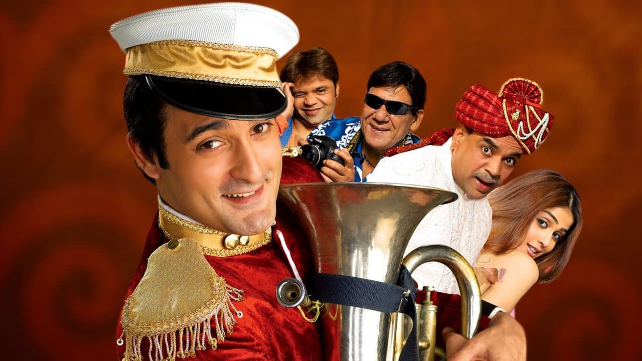 Mere Baap Pehle Aapの背景画像