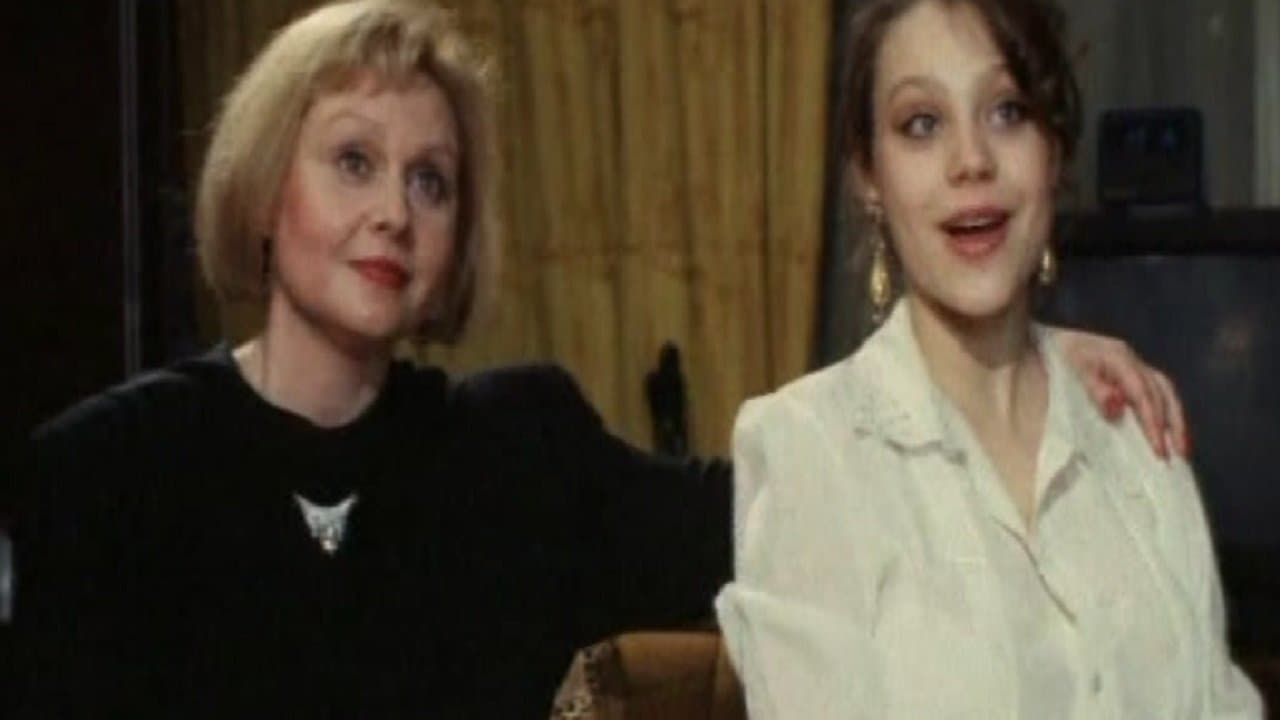 Хочу вашего мужаの背景画像