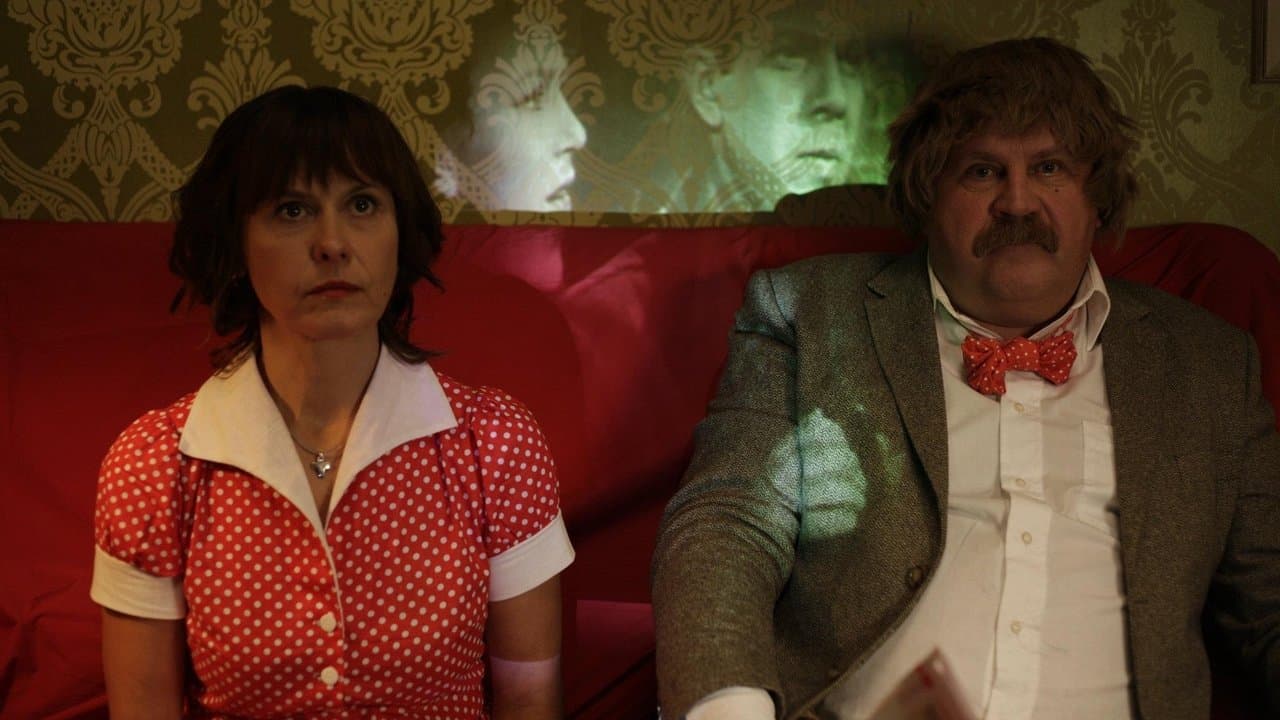 Monsterlandの背景画像