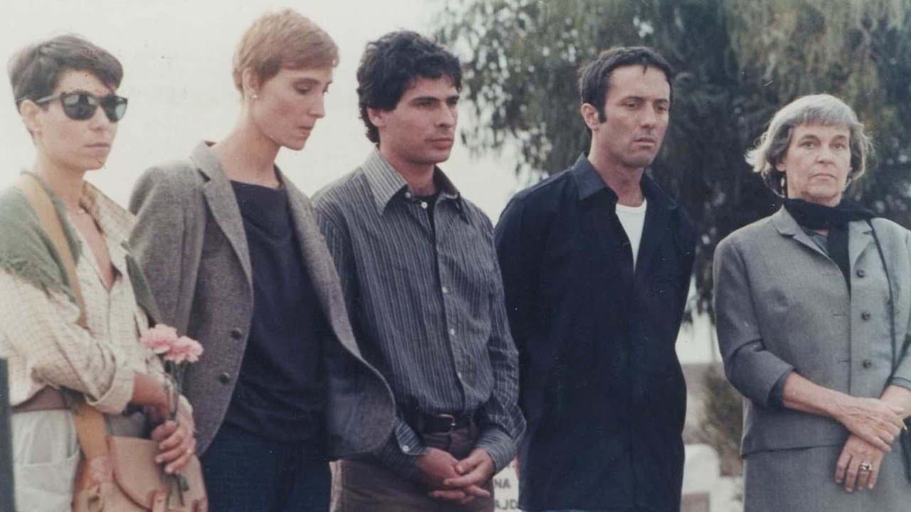 עד סוף הלילהの背景画像