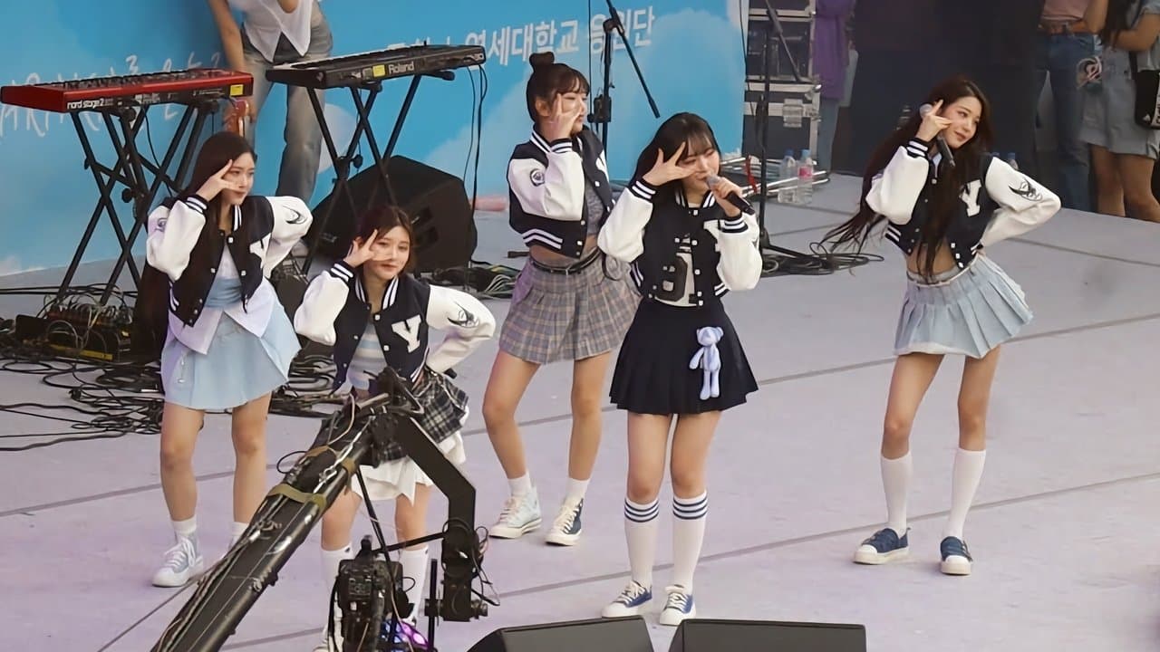 IVE - 'AKARAKA' Yonsei University 2023の背景画像