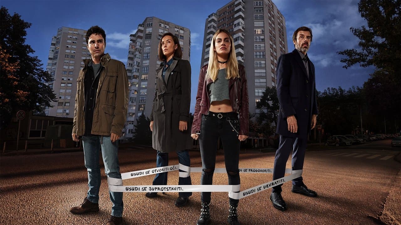 Uspjehの背景画像