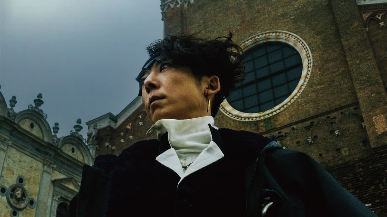 岸辺露伴は動かない 懺悔室の背景画像