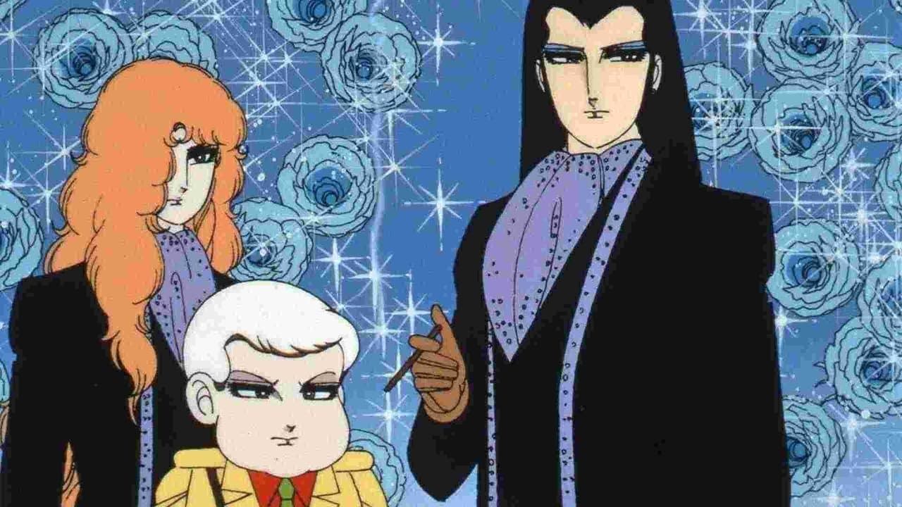 パタリロ西遊記！の背景画像