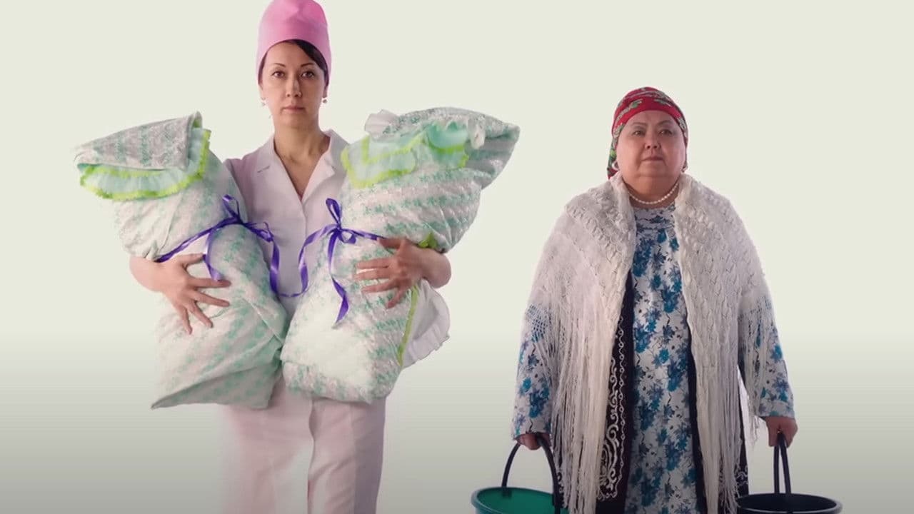 Кемпiрの背景画像