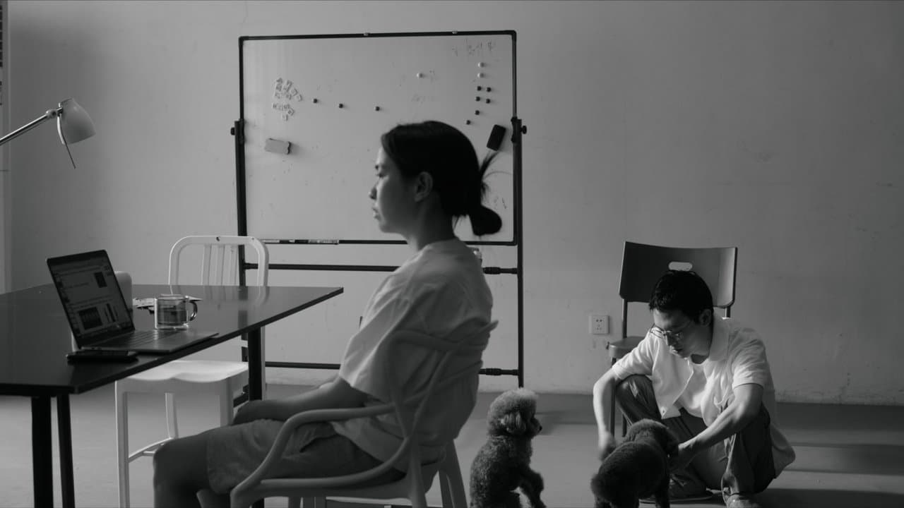 大概前12天の背景画像