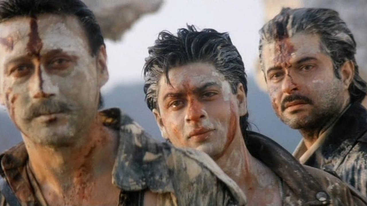 त्रिमूर्तिの背景画像