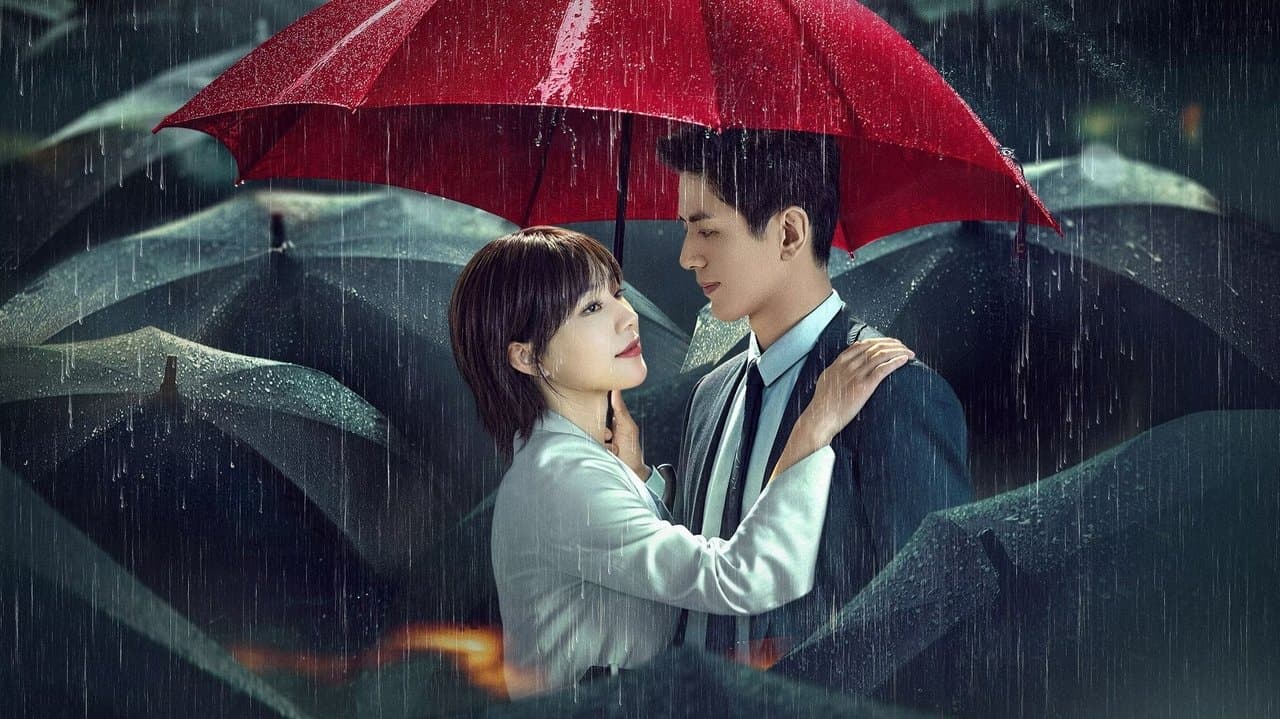 Flores do Enganoの背景画像