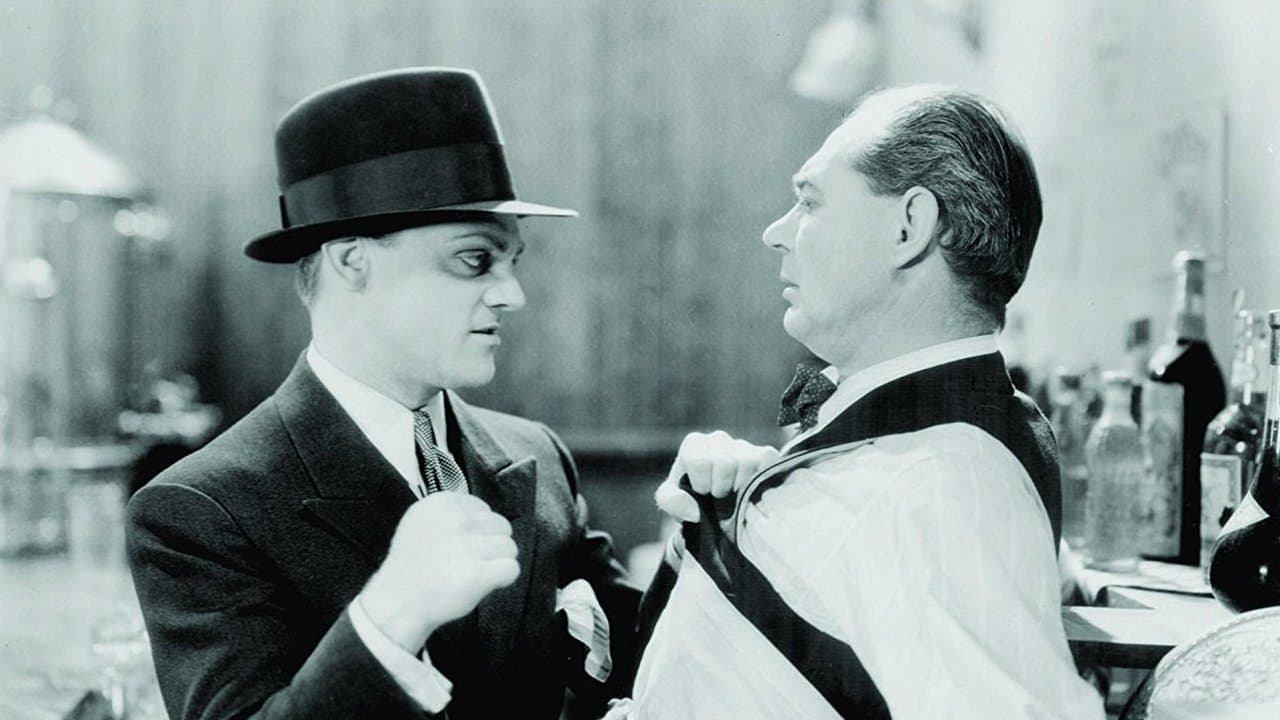 民衆の敵の背景画像