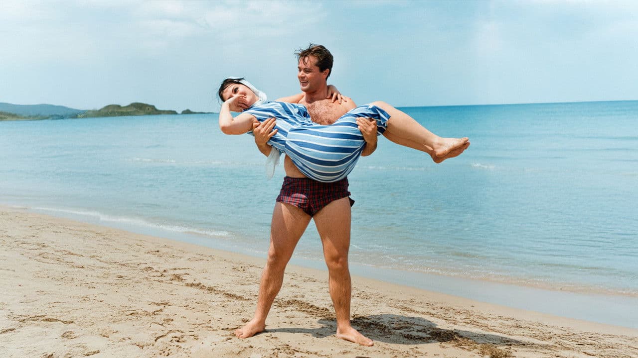 Garip Bir izdivaçの背景画像