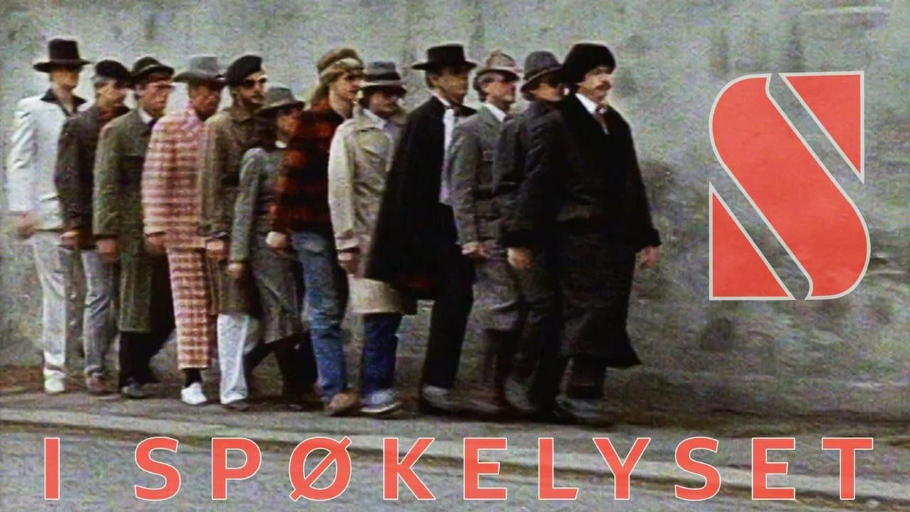 I spøkelysetの背景画像