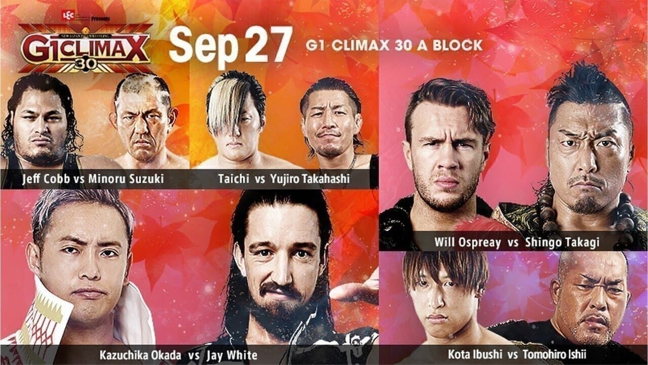 NJPW G1 Climax 30: Day 5の背景画像