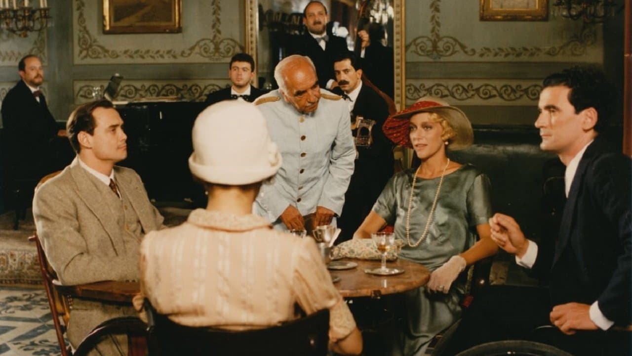 Le vie del Signore sono finiteの背景画像
