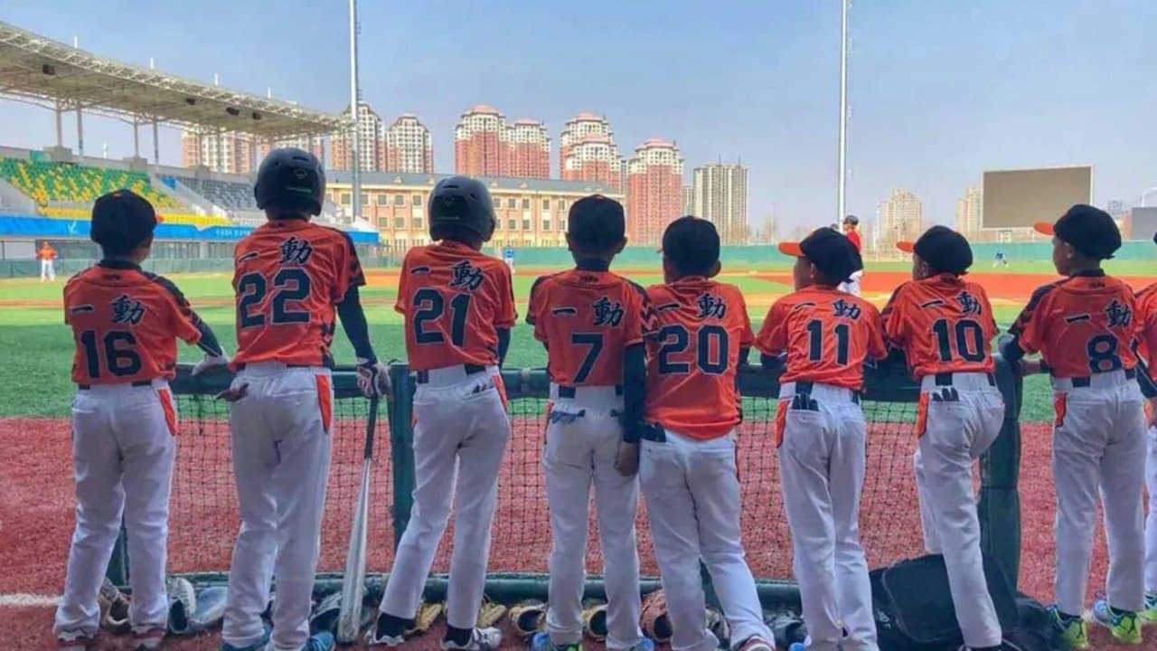 棒！少年の背景画像