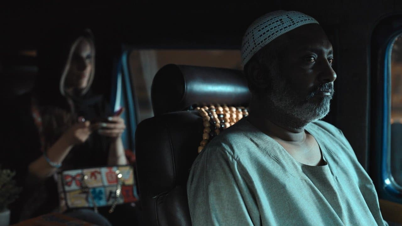 أنا وعيدروسの背景画像