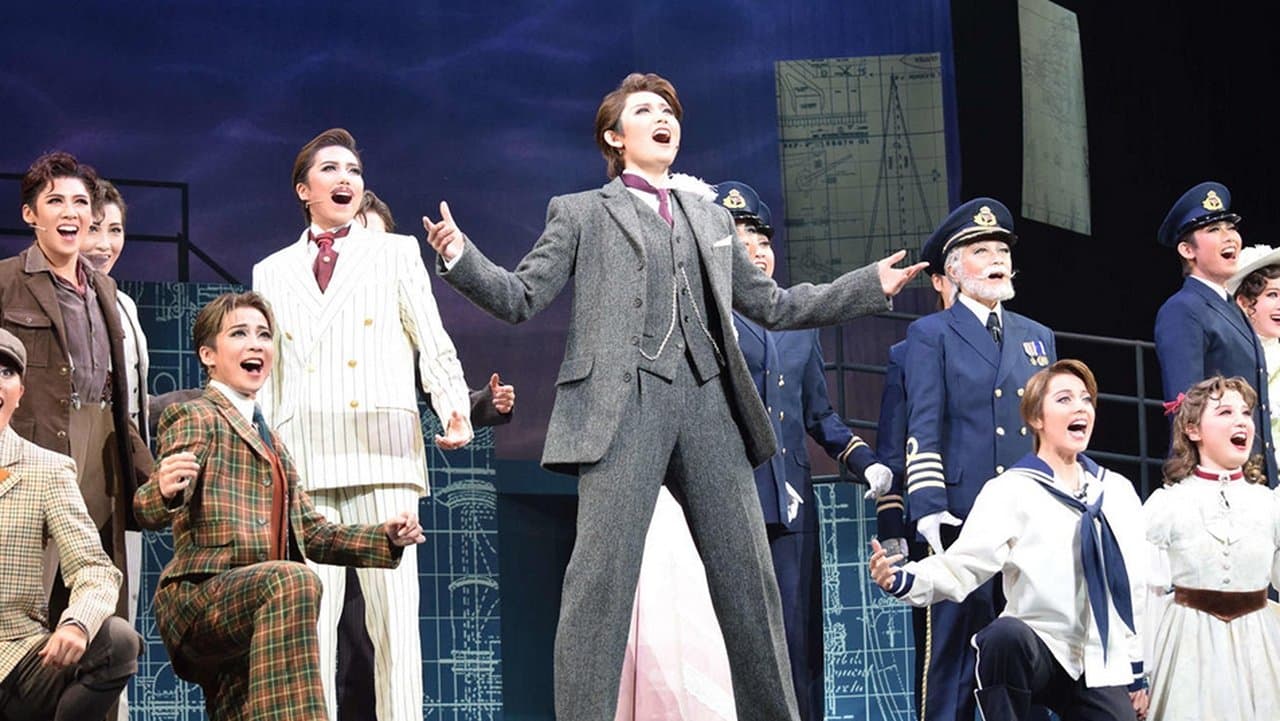 儚き星の照らす海の果てにの背景画像