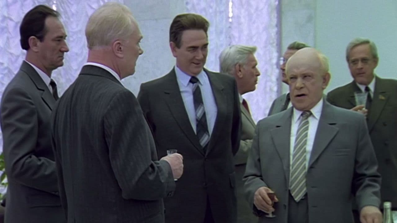 Серые волкиの背景画像