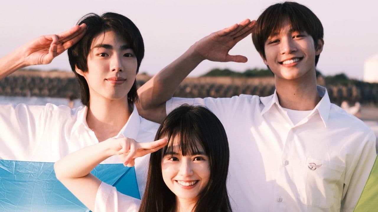 青春的秘密の背景画像