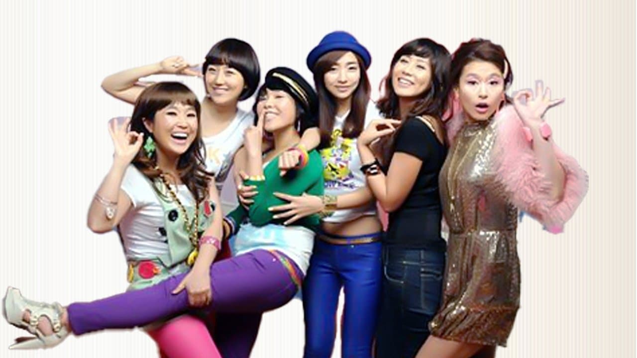 골드미스가 간다の背景画像