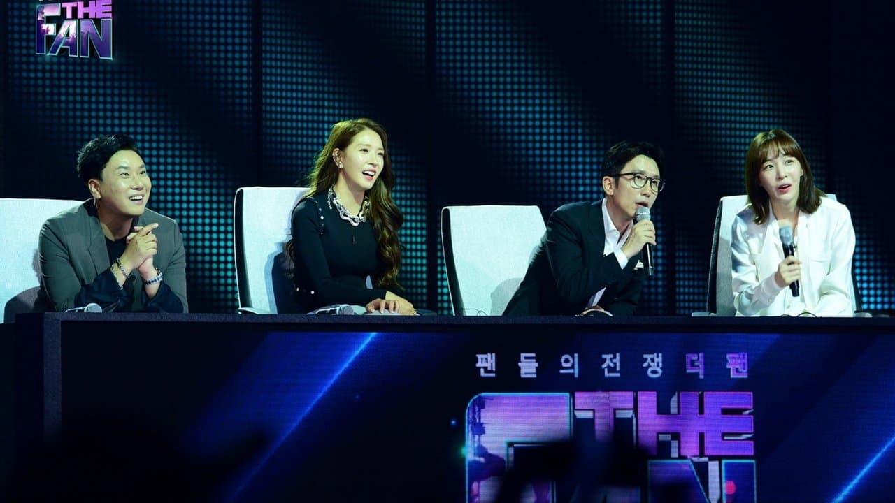 더 팬の背景画像