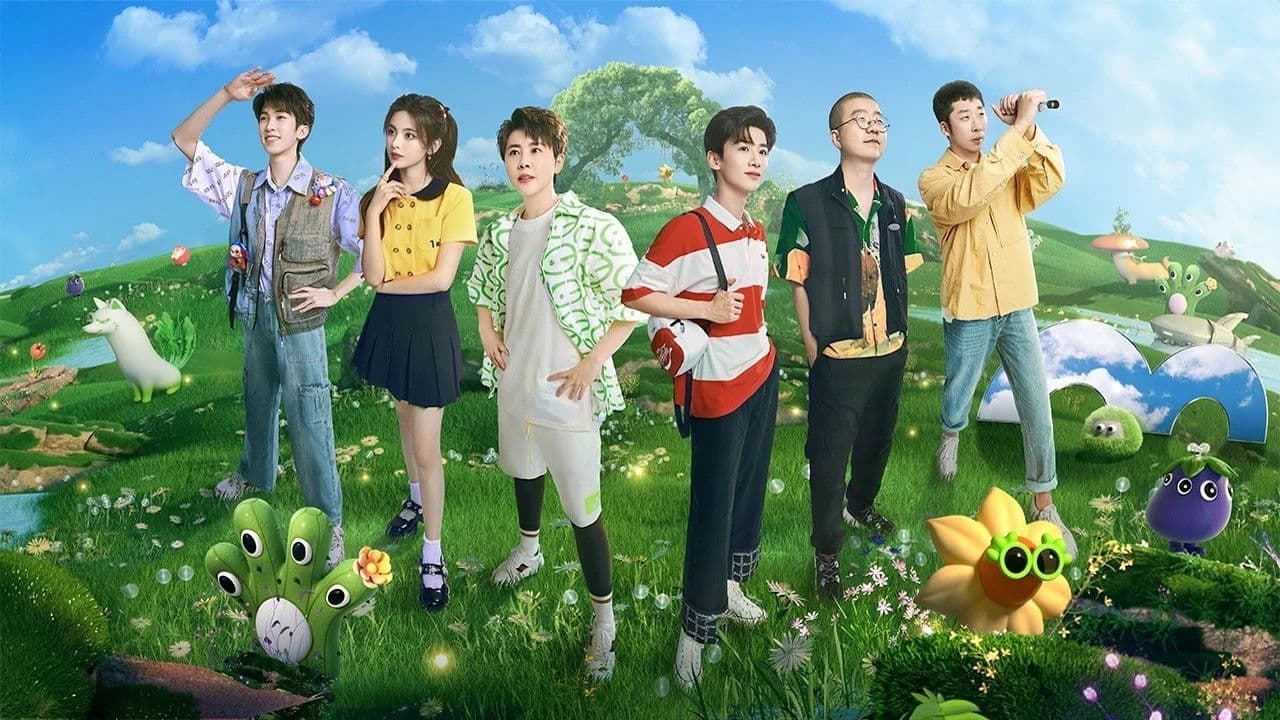 登录圆鱼洲の背景画像