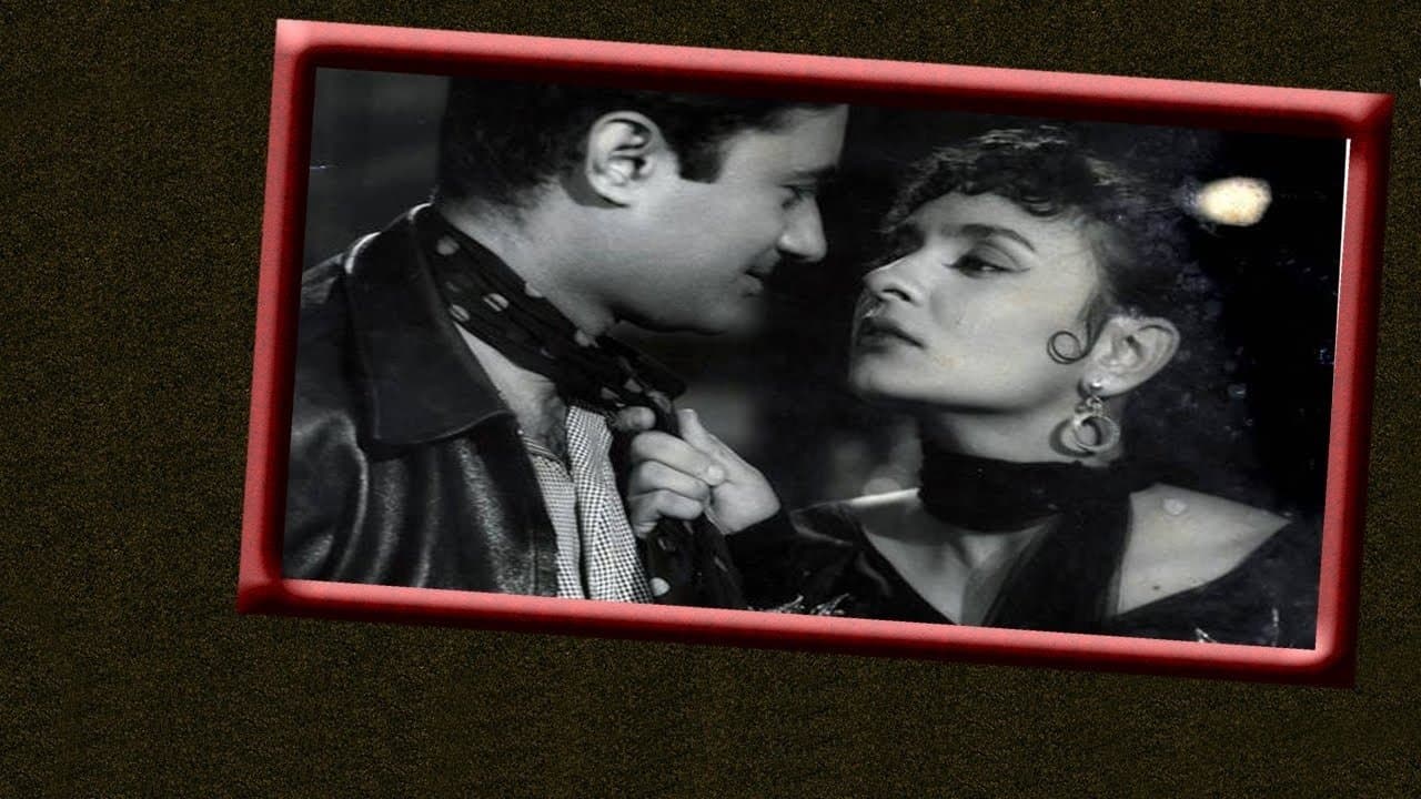 Pocket Maarの背景画像