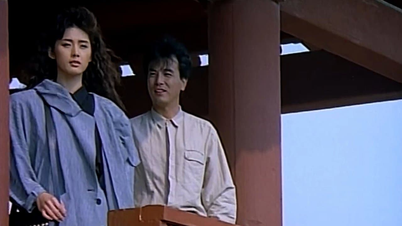 25불의 인간の背景画像